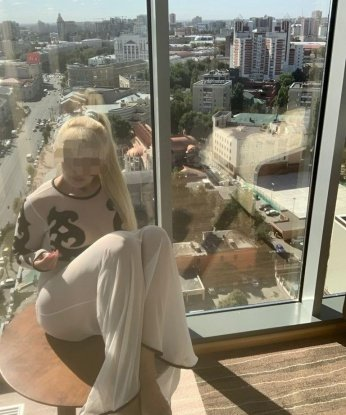 Живу в Москве и готова воплотить все твои фантазии в реальность. Мои услуги насыщены страстью и разнообразием: от классического секса до ролевых игр и экспериментов. Ты оценишь мою фотографию и нежную фигуру, и ты будешь удивлен моей техникой и умением доставить тебе максимальное удовольствие. Есть положительные отзывы, которые говорят о моей профессиональности и индивидуальном подходе к каждому клиенту. Позволь мне погрузиться с тобой в мир наслаждения. 😘💋 Марфуша